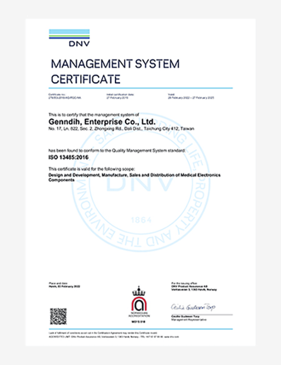 Management System Certification