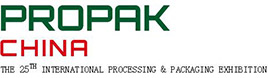 The 25th International Processing & Packaging Exhibition