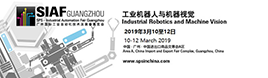 2019 SPS – Industrial Automation Fair (SIAF) Guangzhou